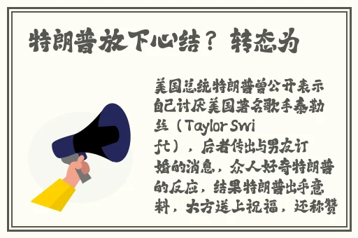 精品国产自在久久现线拍