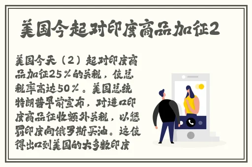 挽起裙子迈开腿开扑克免费看